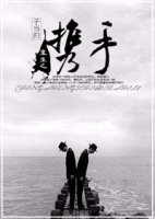 十大延时药品排行榜