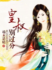 秋葵视频ios版下载安装无限看-丝瓜ios