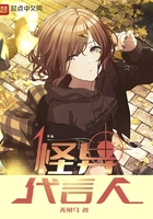 嫡女h侍卫肉np