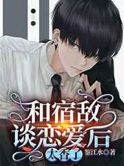 女人野外小树林一级毛片