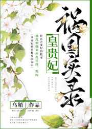 罪恶都市攻略