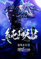 blacked完整版在线观看