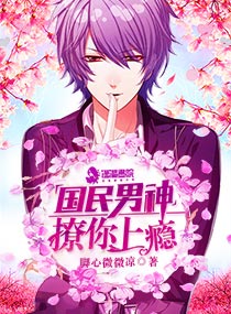 91在线区啪国自产网页