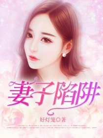 越山弱衰
