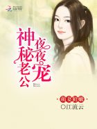 牛顿第三定律