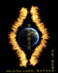独女君未见电视剧免费观看完整版