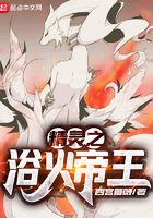 4399日本电影免费高清完整版在线观看