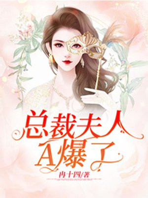 西西gogo高清大胆私拍