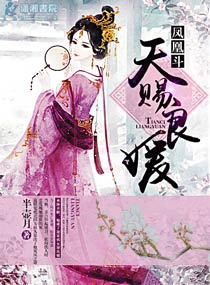 迷晕校花为所欲为小说