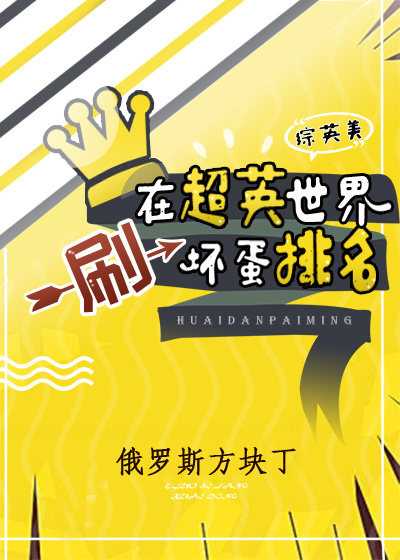 清宫启示录国语版在线