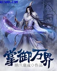小猪视频罗志祥app下载地址