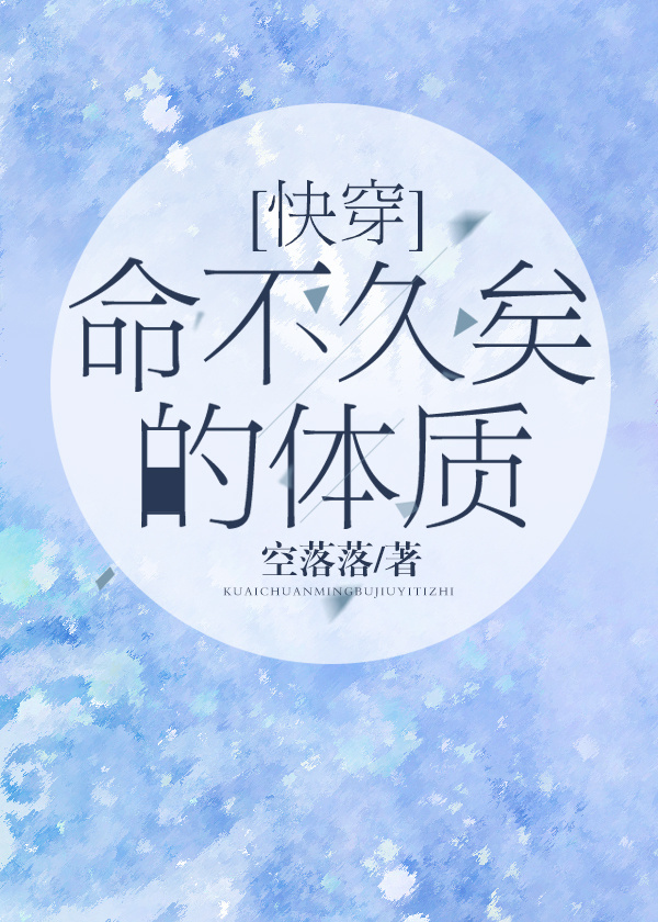 混元金斗