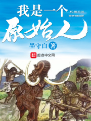 边缘危机