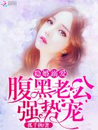 老鸭窝视频在线观看