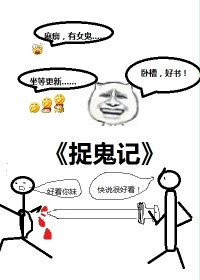 第一滴血2