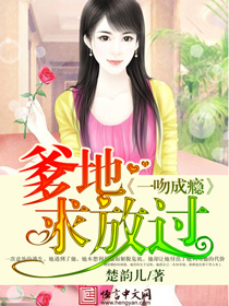 春水 冰心
