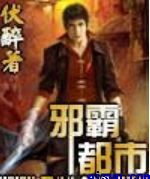 马化腾:腾讯随时可被替换