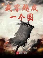 恋夕阳老头老吊微博