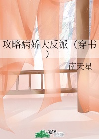 苹果 范冰冰