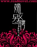 男人勃起图片