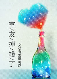 灰色毛衣视频完整版