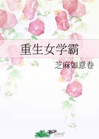 北风那个吹电视剧全集免费观看