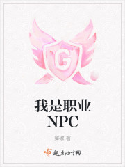 金钱之味韩国电影