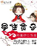 东方在线第一步访问域名