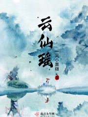 女人下面的视频