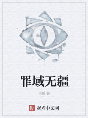 河南商丘3分24别扒了视频路线