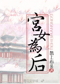 chinesetoilet美女沟厕