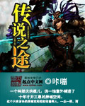 人工智能ai明星瘾梦