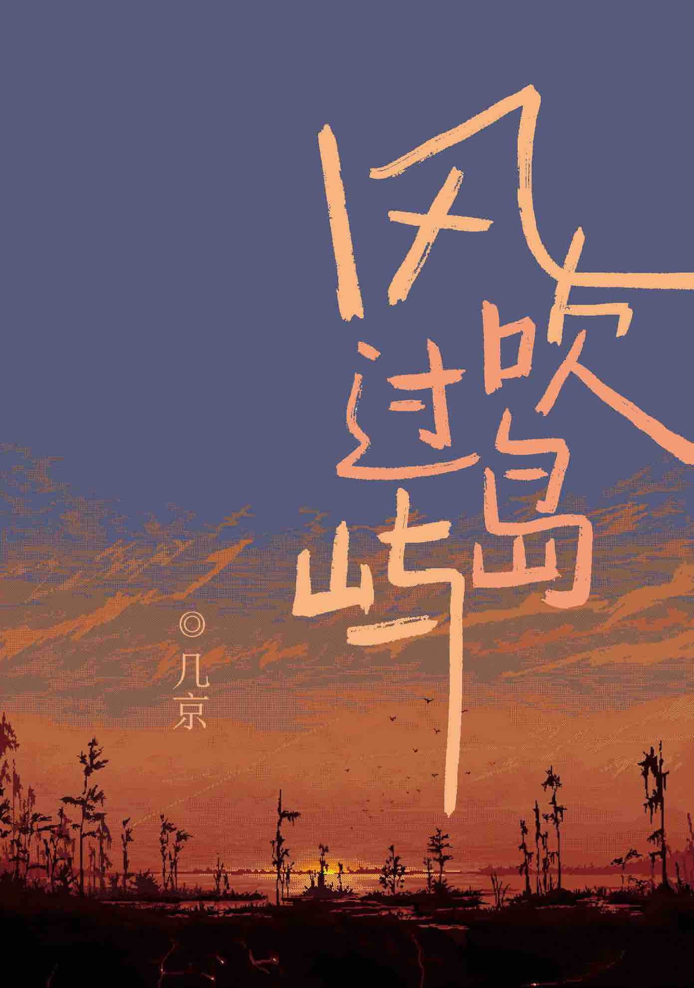 adc影院年龄确认