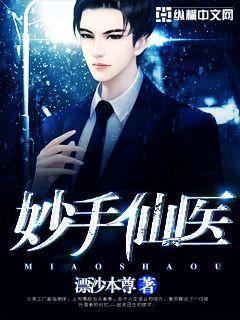 亚洲黄v