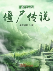 小丑2024电影免费观看完整版