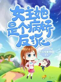 秋霞现在怎么看不了啦