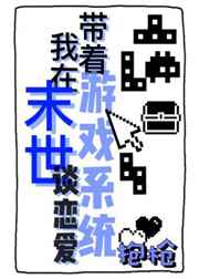 香蕉久人久人青草青草