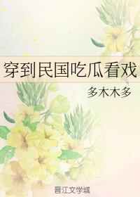 完整的爱