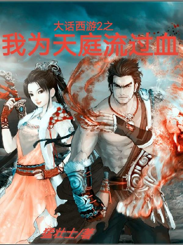 妈妈的同学