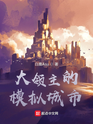 大团结9全集目录阅读
