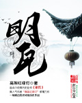 tvs2在线直播