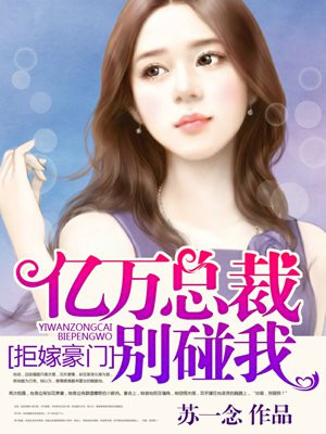 下面的小嘴