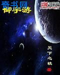 日本风车动漫手机版