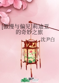 七十二编被判刑啦几年