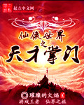 重生于一九六五