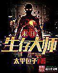 西瓜播放器