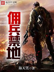 健身教练