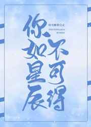 两个人www视频