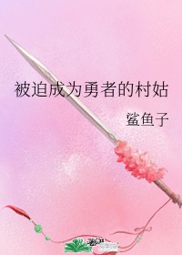 dt小听