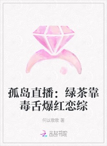 妃要和离王爷别缠了免费阅读